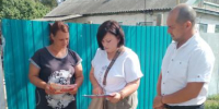 МЕЖВЕДОМСТВЕННОЕ ВЗАИМОДЕЙСТВИЕ — ЗАЛОГ ЭФФЕКТИВНОЙ ПОМОЩИ СЕМЬЯМ - Центр соцобслуживания населения