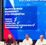Вектор развития: августовская педагогическая конференция в Белореченске - Газета Огни Кавказа
