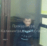 Суд арестовал жителя Черняховска за покушение на убийство знакомого - KaliningradNews.Ru