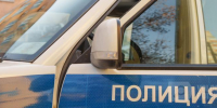 Вологда-поиск - Вологда-поиск