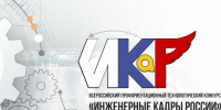 news - Институт развития образования им. Л.И. Новиковой