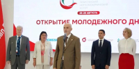 Молодежный день нефтегазохимического форума открылся в Татарстане - ИА Татар-информ