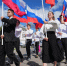 Триколор объединил костромичей в День Государственного флага России - Город Кострома