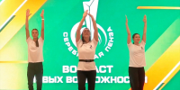 Тренировку провели профильные эксперты: Фото: скриншот с тренировки, видео: vk.ru/club238615442 - Пензенская Правда