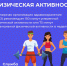 . - Выборгский район