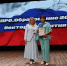 Ежегодная муниципальная педагогическая конференция работников образования "ПРО.Образование 20. Векторы развития" *** Саратовская область, город Маркс - август 2026 год (marksadm.ru) - Марксовский район