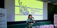 В кинотеатре «Победа» отметили День российского кино - Правительство Саратовской области