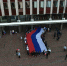 Жители Петрозаводска пронесли огромный триколор по Онежской набережной - Единая Россия