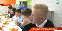 Нутрициолог рассказала, что положить в ланч-бокс школьнику для здоровья - ТРК Татарстан-Новый век