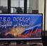 25 августа 2026 года в Управлении Федерального казначейства по Орловской области состоялась встреча сотрудников и Молодежного совета с нашим героем Михаилом - УФК по Орловской области