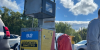 В Архангельской области по‑прежнему напряжённая ситуация с бензином - ИА Dvina29