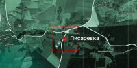 Армия России наносит удары по военным объектам противника - Липецкая ГТРК
