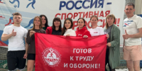 Балашовский район в лидерах по реализации комплекса ГТО - Balashover.Ru