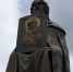 В историческом центре Владимира открыли памятник Андрею Боголюбскому  - Progorod33.Ru
