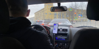 водитель - V-Kurse.Ru