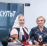 Елена Вариксоо и Наталья Белова. Фото здесь и далее: Екатерина Иванова / ПАИ - InformPskov.Ru