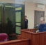 Житель Черняховска предстанет перед судом за покушение на убийство знакомого - KaliningradToday.Ru