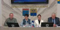 Цифровая трансформация в городском хозяйстве - Гатчинская правда