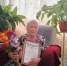 Наши люди. Эльза Григорьевна Злобина отпраздновала 90-летний юбилей - ИА Тайшет24