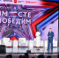 Быть инициаторами перемен: На форуме «Вместе победим» обсудили интеграцию ветеранов СВО на государственную и муниципальную службу - Правительство ДНР