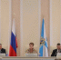 Фото Кирилла Иодаса - Пресс-центр Правительства