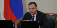 Фото Кирилла Иодаса - Пресс-центр Правительства