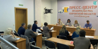 На Оперативном штабе подведены итоги работы по капитализации территории региона - Министерство имущественных отношений