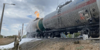 В Астраханской области загорелся вагон со сжиженным газом - Астрахань 24