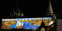 Три проекта ВСМЗ вошли в список номинантов конкурса "Музейный Олимп-2026" - Комсомольская правда