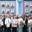 В Луховицах обновили Доску Почета: на нее занесли 20 земляков - MosRegToday.Ru