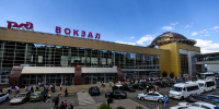 На вокзале Уфы пассажиры прятали наркотики в бюстгальтере и кроссовках - Комсомольская правда