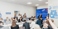 Делегация молодых предпринимателей из китайского Чунцина посетила Нижний Новгород - Единая Россия