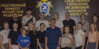 Сотрудники СК России провели профориентационное занятие для кадетов с разбором основ следственной работы - Следственный комитет