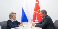 Председатель Совета Федерации и спикер петербургского парламента обсудили развитие системы образования в Северной столице - Законодательное собрание
