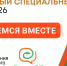 НПВП без катастроф: как защитить сердце и желудочно-кишечный тракт - НИИ организации здравоохранения и медицинского менеджмента
