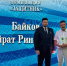 W0qTTvbF5d92AX1NsrYhxHtQ0198BScTGpydi4BJgQoPPL_52Cz8knqCB8qjs_nCOWI1OhmCWdy3m6hBb9Yt42eb - МВД РБ