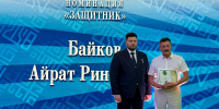 W0qTTvbF5d92AX1NsrYhxHtQ0198BScTGpydi4BJgQoPPL_52Cz8knqCB8qjs_nCOWI1OhmCWdy3m6hBb9Yt42eb - МВД РБ