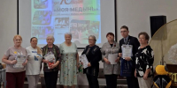 День краеведения «Нет родней Медыни городов» - Межпоселенческая ЦБ
