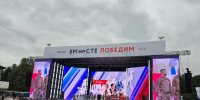 Выпускники «Сталинградского призыва» представили волгоградский регион на форуме «Вместе победим» - Администрация области