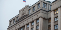 background - Вологда-поиск