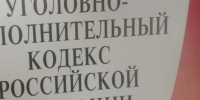 В Воронеже аферисты забрали у 85-летнего пенсионера свыше пяти миллионов - Комсомольская Правда