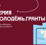 f8e54001e32142cc8436896f812a7856 - Знамя Труда