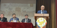 Нурбаганд Нурбагандов принял участие в августовском совещании педагогов Хасавюртовского района - Единая Россия