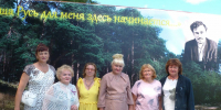 Областной праздник «Наша Русь для меня здесь начинается…» - Дом культуры