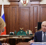 Путин рассказал, что его отец много лет был донором крови - ТРК Татарстан-Новый век