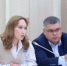 Год единства в действии: как ЦУР и Общественная палата Башкортостана решают социальные задачи - Общественная палата РБ