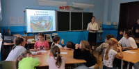 1 - ЦСДБ г. Ярославля