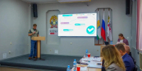 В Кирове предложили создать сообщество педагогов, которые научат молодежь мыслить критически - ProGorod.Ru