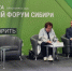 Экология начинается с человека: общественные деятели представили новую философию воспитания ответственного поколения - Общественная палата