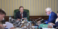 Денис Мантуров обсудил с предпринимателями защиту производственных объектов - Министерство промышленности и энергетики